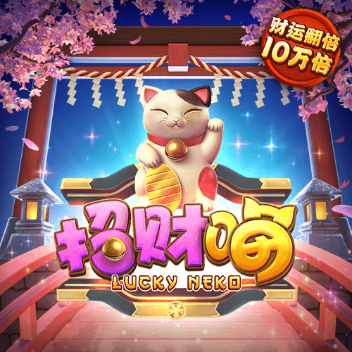 亚赢体育官网下载