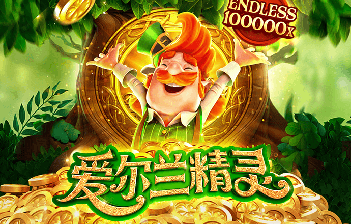 天天彩票welcome大厅