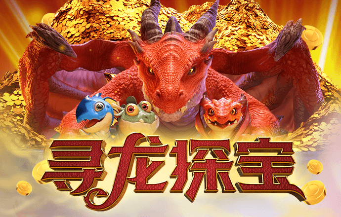 乐竞体育app手机版登录
