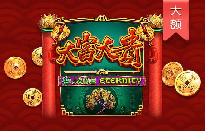 乐动体育下载APP下载