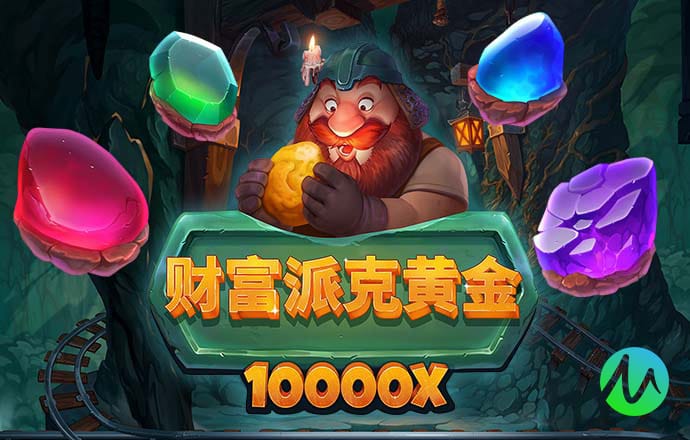 澳门澳博手机登录网址