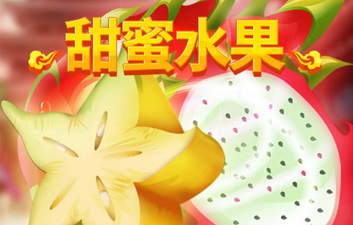 新奥门特免费资料下载