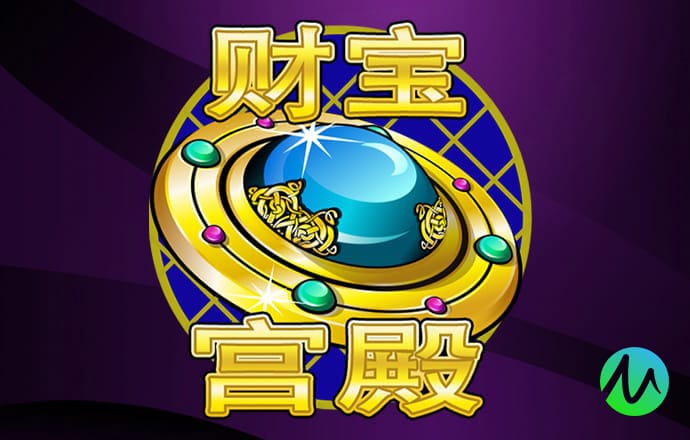 ng体育app手机版