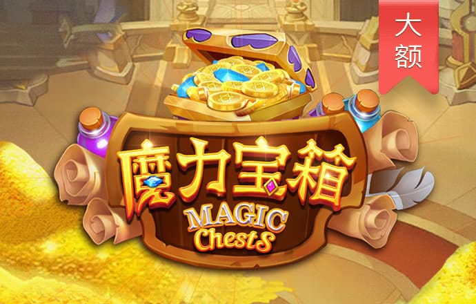 769下载app彩票