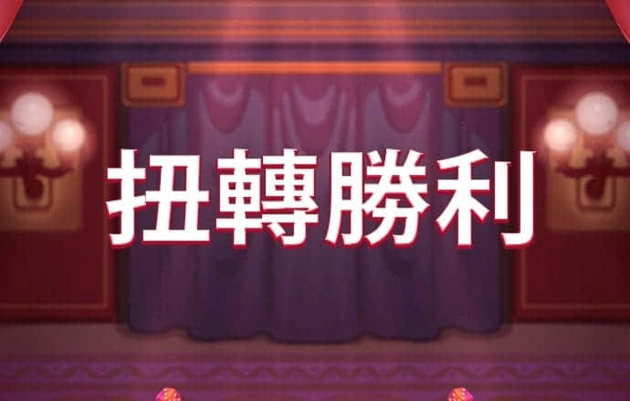 明博体育入口